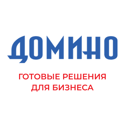min